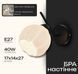 BD658-1 BK 48134 фото 2