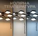 Люстра LED VALESO XI3363-6 ,3000K, 4200K, 6000Kчерный+дерево 47829 фото 3