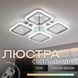 Люстра потолочная VALESO LI8822/4B CR (RGB), хром, LED 64W+8W 52491 фото 5