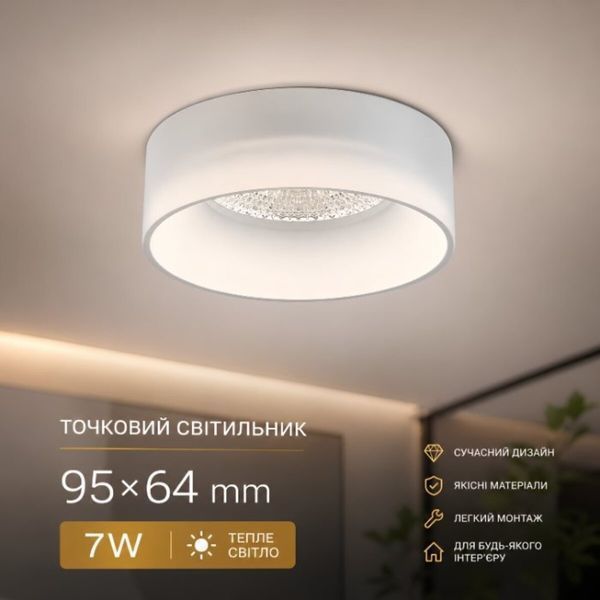 Спот VALESO RT450 WT 37330 фото