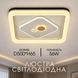 Люстра стельова світлодіодна VALESO H-022 56W квадратна 46211 фото 3