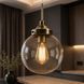 Люстра підвісна Sirius 74405/1P Antique Brass + Matte black на 1 плафон 45477 фото 4