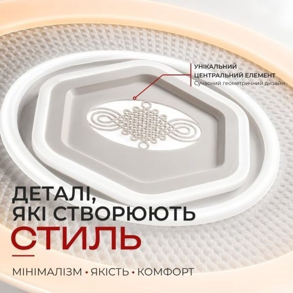 Світлодіодна пристельова люстра VALESO 2H-001, Білий 53082 фото