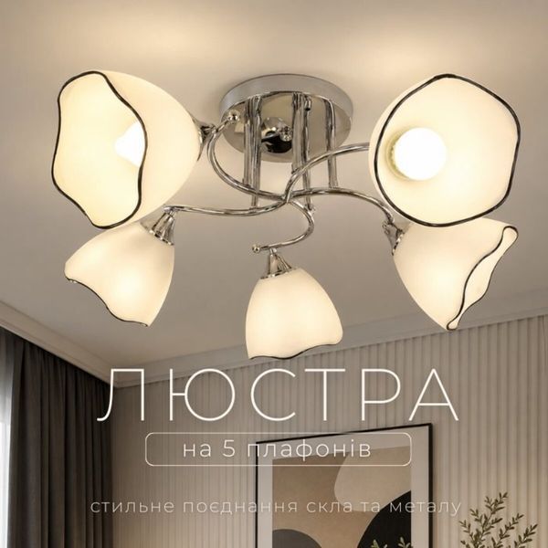 Люстра потолочная на 5 прозрачных плафонов 9823E/5 Хром 50539 фото