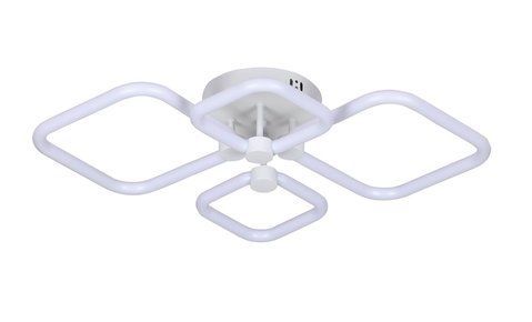Пристальная LED люстра VALESO G 2589/2+2 WT 72W,3000K-6500K, Пульт: 2.4G с затемнением 47176 фото