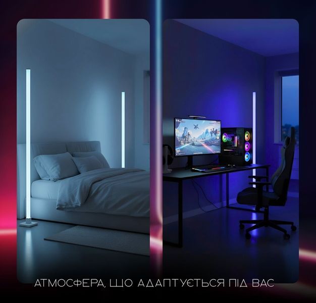 Торшер напольный Светодиодный VALESO LED RGB IC Умный 150см Музыкальная Синхронизация VALESO 52233 фото