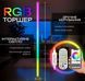 Торшер напольный Светодиодный VALESO LED RGB IC Умный 150см Музыкальная Синхронизация VALESO 52233 фото 1