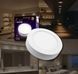 Светильник Sirius LED накладной круглый SM-12B 12W 6500К 15554 фото 1