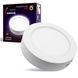 Светильник Sirius LED накладной круглый SM-12B 12W 6500К 15554 фото 2