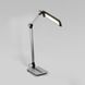 Лампа настольная светодиодная Sirius BL-1121 brushed silver 45173 фото 2