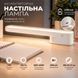 Настільна лампа LED VALESO 1994 акумуляторна, біла 56480 фото 1