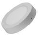 Светильник Sirius LED накладной круглый SM-24B 24W 6500К 15563 фото 2
