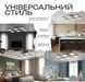 Люстра потолочная светодиодная для спальни и гостиной VALESO XI3322-6 современная дерево серая 108W XI3322-6 47814 фото 3