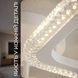 Светодиодная люстра VALESO G 2708/3 Белый 48W 47212 фото 4