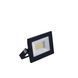 Светодиодный прожектор Sirius 10W SМD slim. 6500К