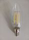 Лампочка LED SIRIUSSTAR filament clear 4202 8W (C37-4200K-E14) 23894 фото 1